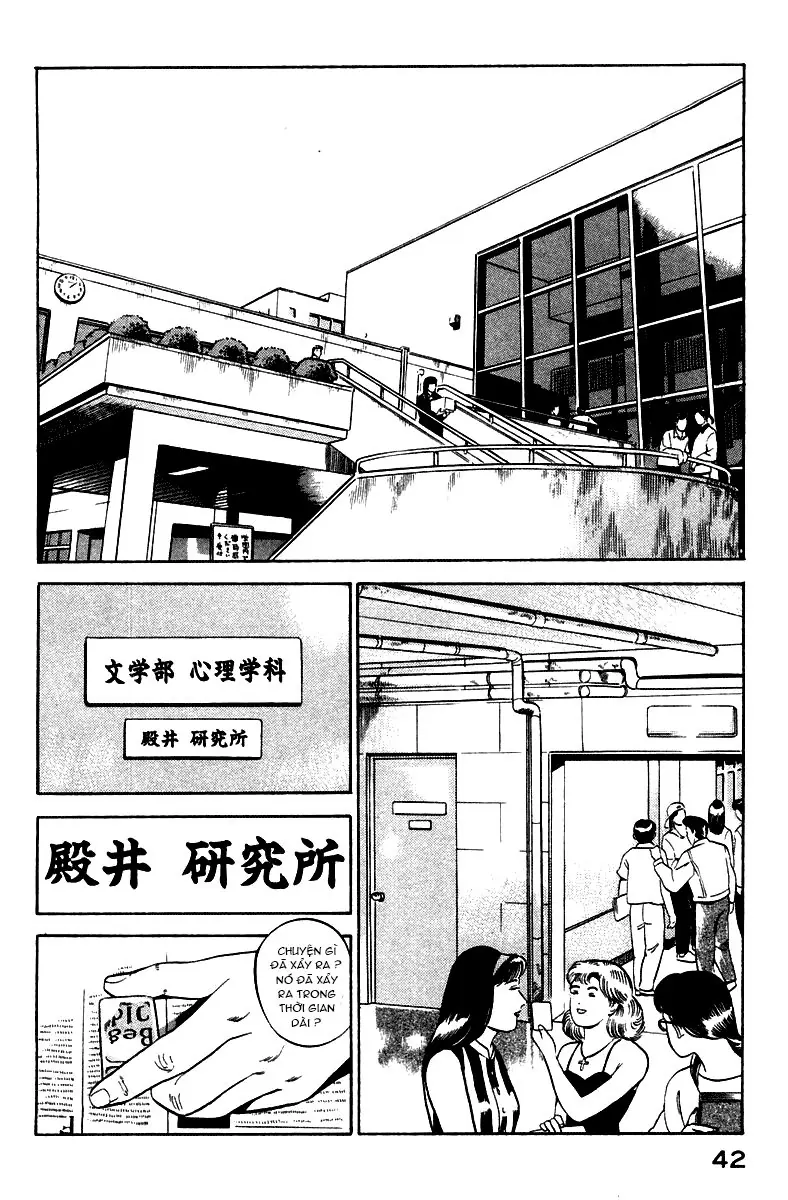 Yugo - Kẻ Thương Thuyết Chapter 1 - Trang 47