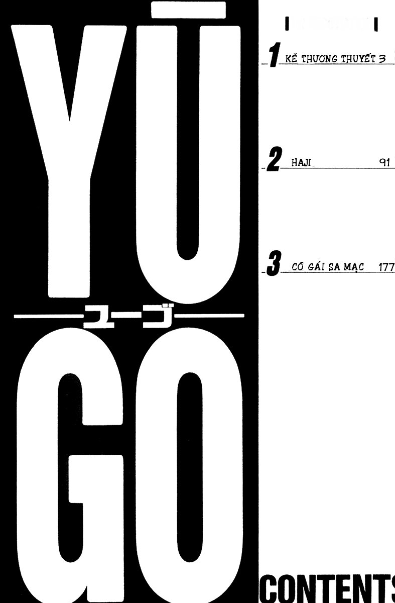 Yugo - Kẻ Thương Thuyết Chapter 1 - Trang 8