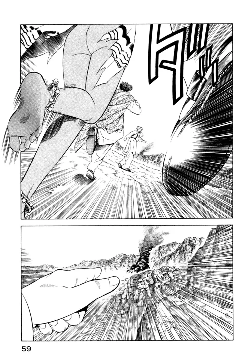 Yugo - Kẻ Thương Thuyết Chapter 10 - Trang 14
