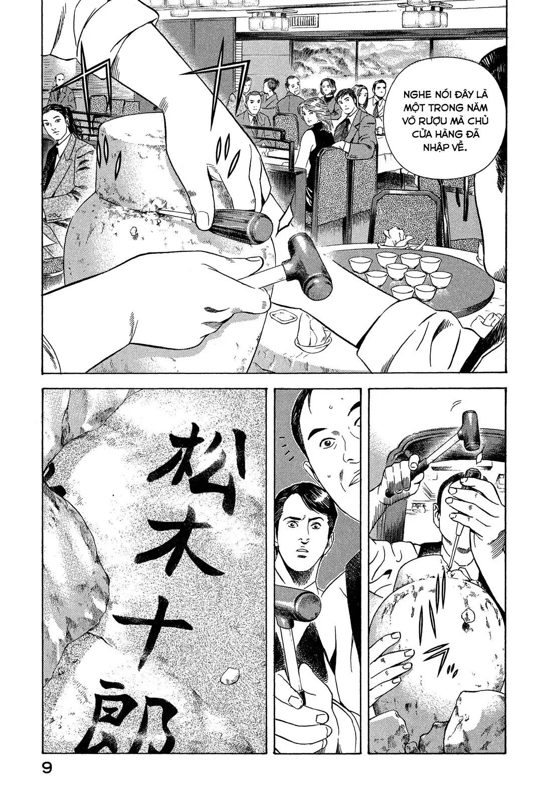 Yugo - Kẻ Thương Thuyết Chapter 104 - Trang 11