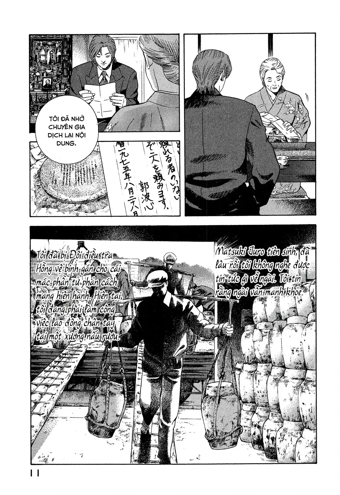 Yugo - Kẻ Thương Thuyết Chapter 104 - Trang 13