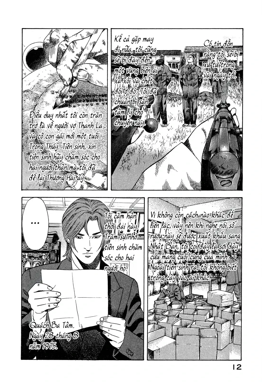 Yugo - Kẻ Thương Thuyết Chapter 104 - Trang 14