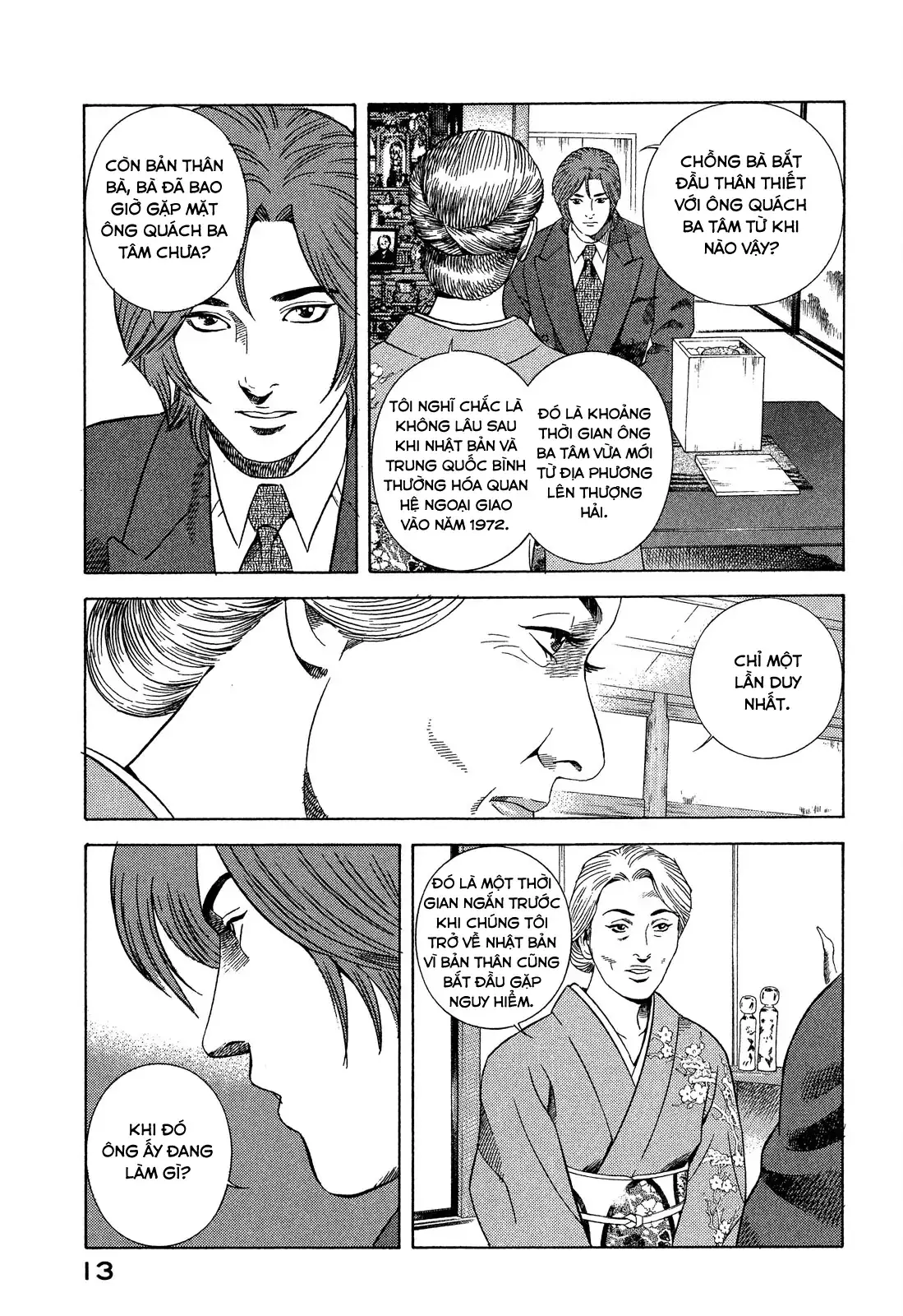 Yugo - Kẻ Thương Thuyết Chapter 104 - Trang 15