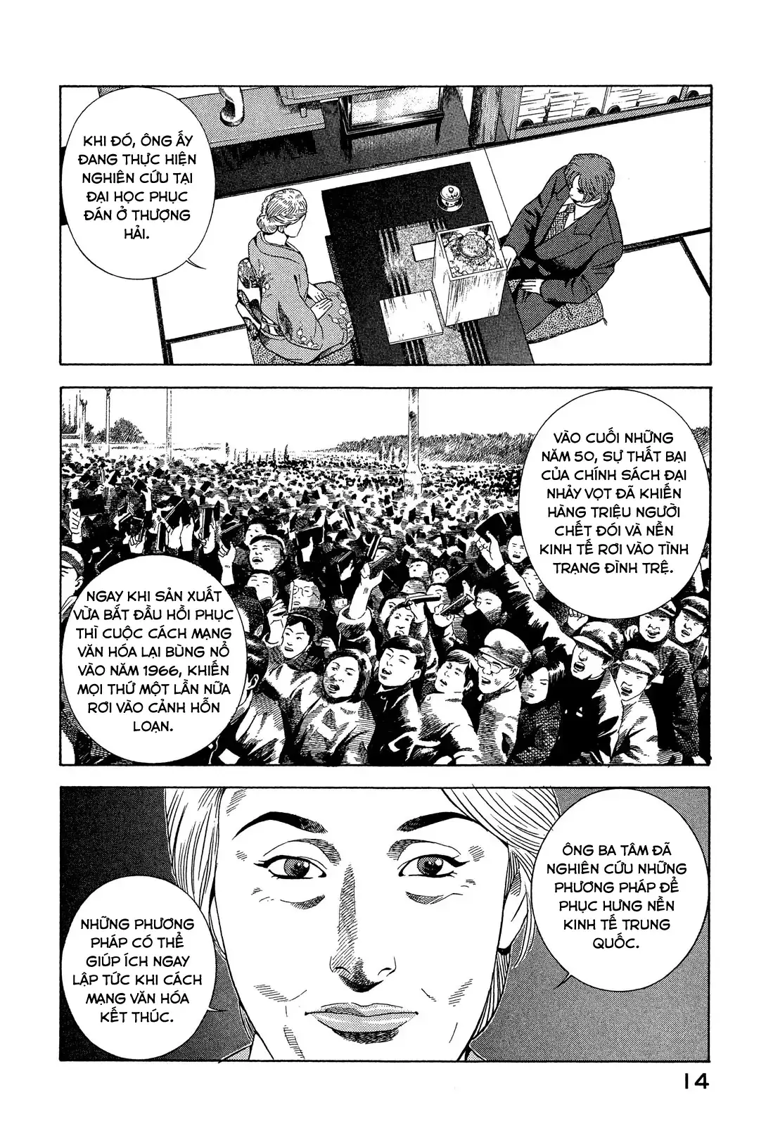 Yugo - Kẻ Thương Thuyết Chapter 104 - Trang 16
