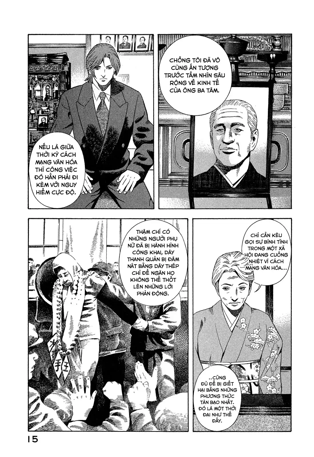 Yugo - Kẻ Thương Thuyết Chapter 104 - Trang 17