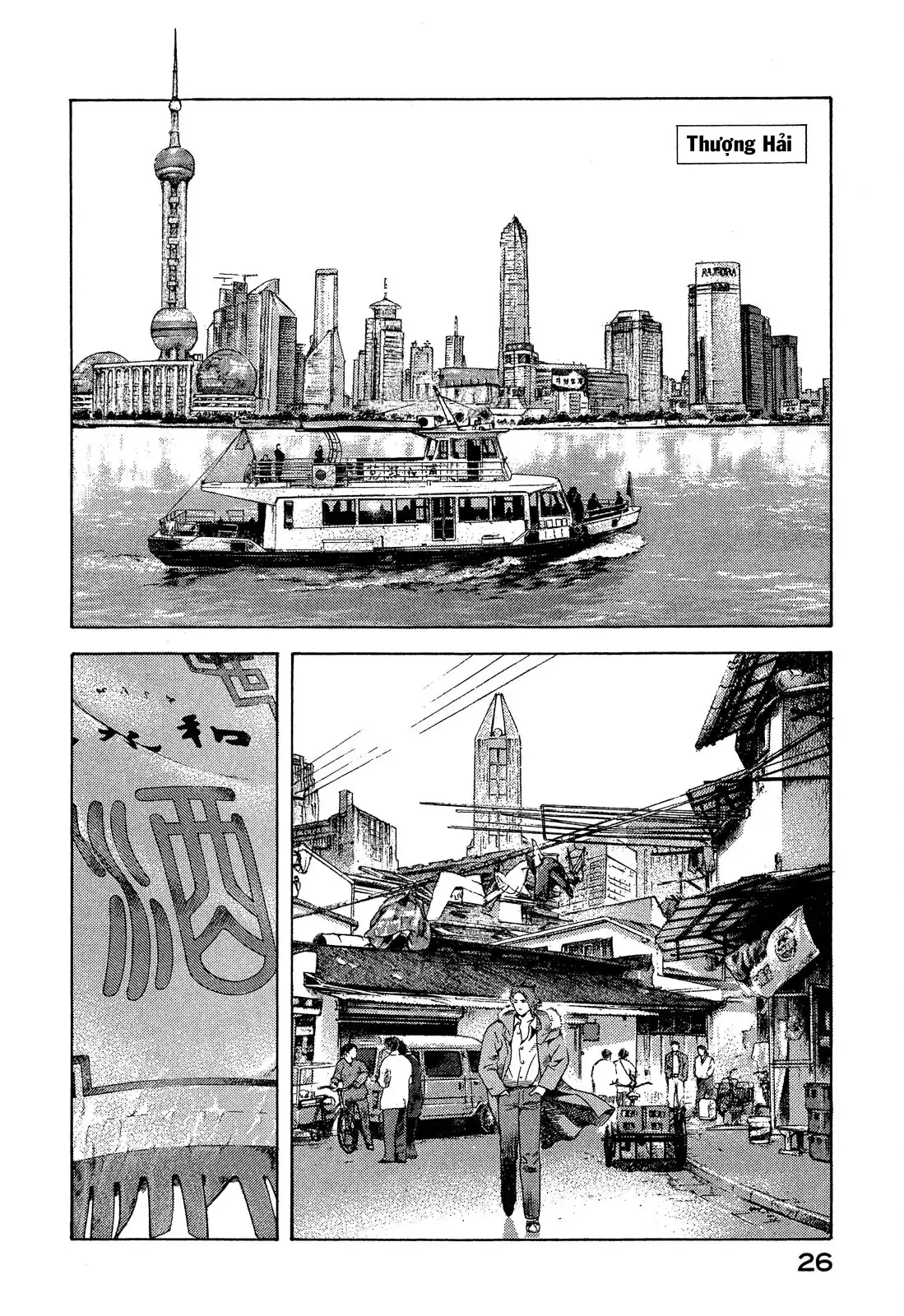 Yugo - Kẻ Thương Thuyết Chapter 104 - Trang 28