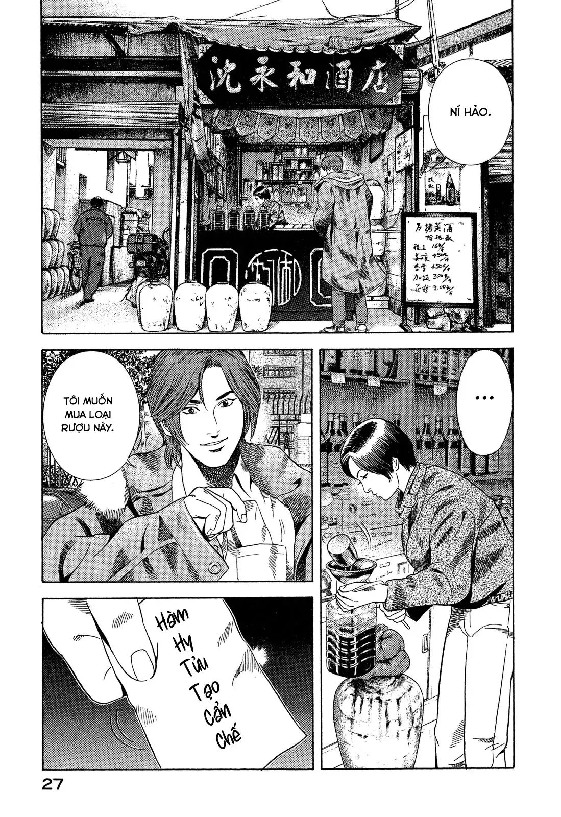 Yugo - Kẻ Thương Thuyết Chapter 104 - Trang 29