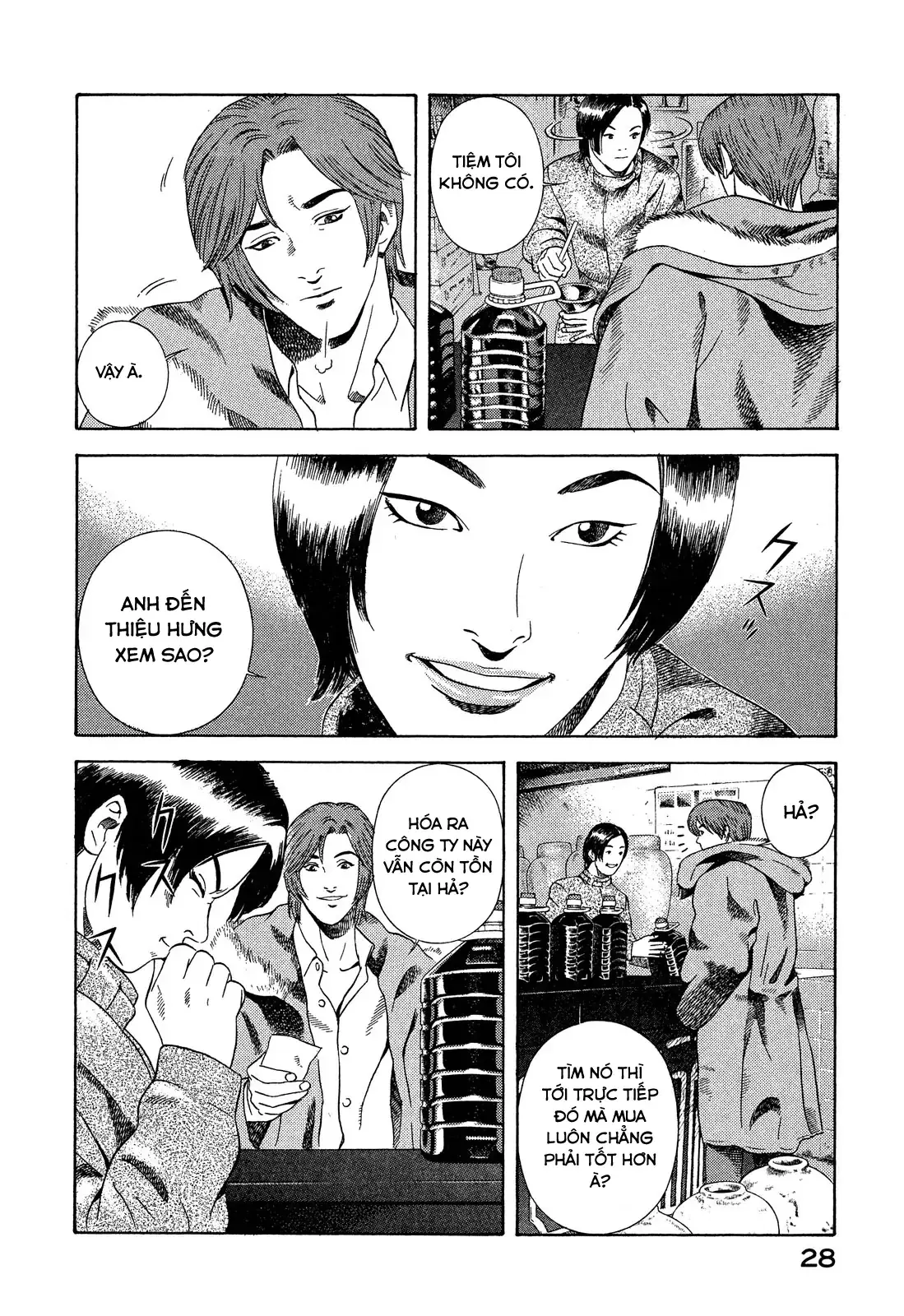 Yugo - Kẻ Thương Thuyết Chapter 104 - Trang 30