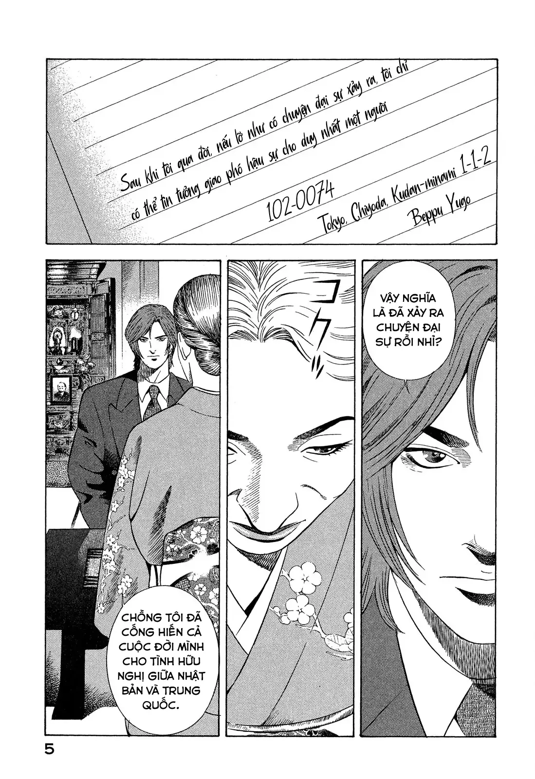 Yugo - Kẻ Thương Thuyết Chapter 104 - Trang 7