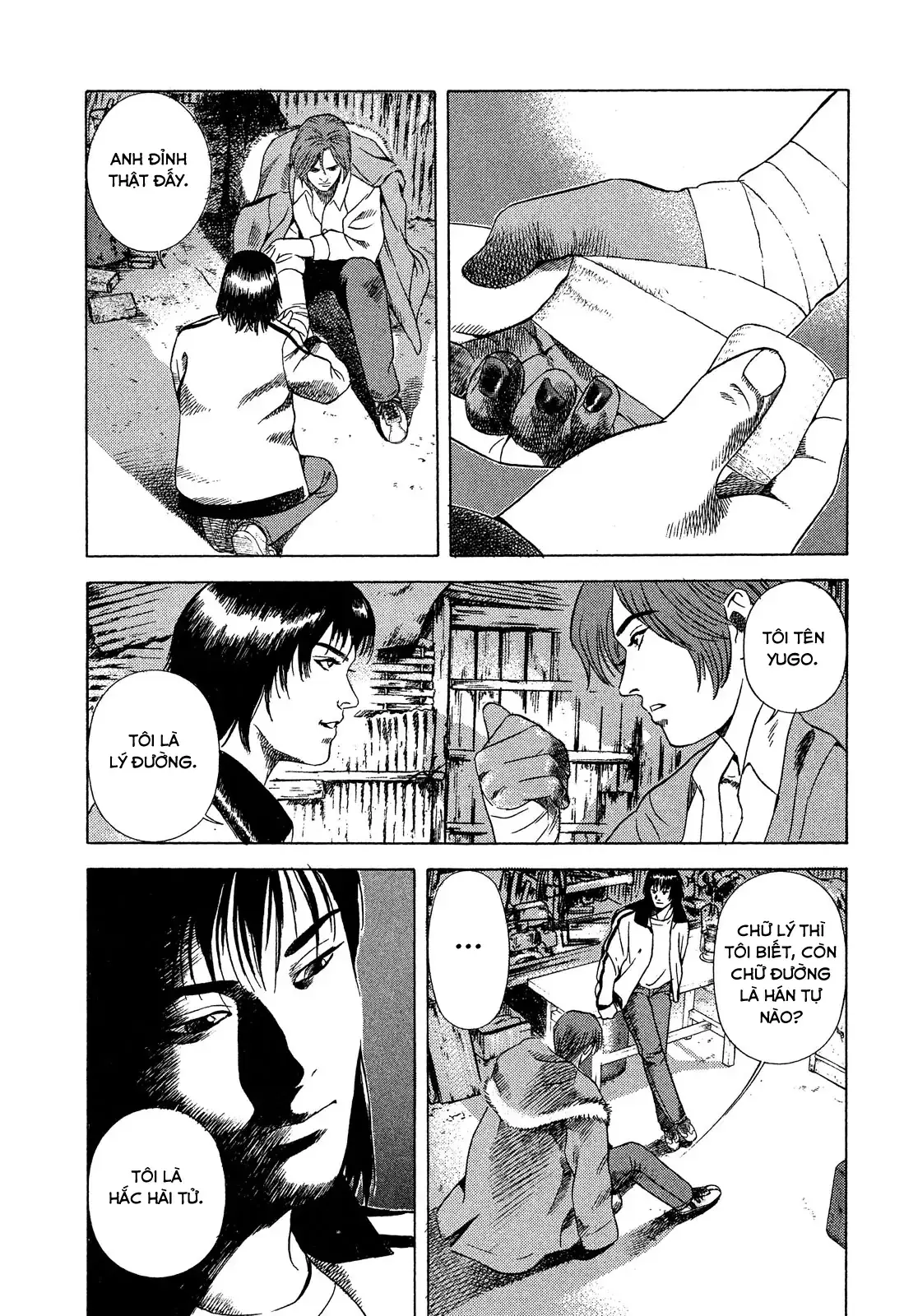 Yugo - Kẻ Thương Thuyết Chapter 105 - Trang 14