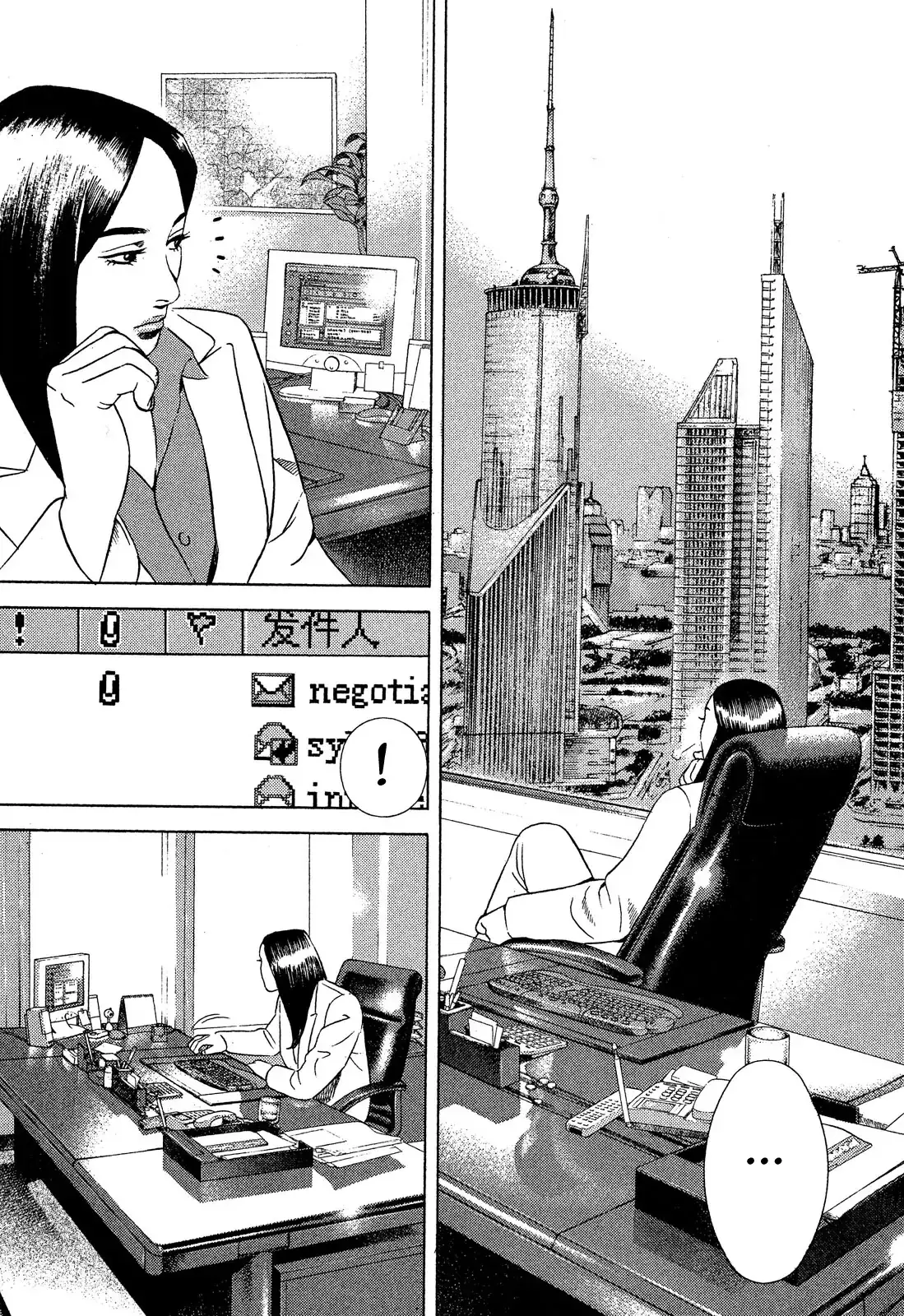 Yugo - Kẻ Thương Thuyết Chapter 105 - Trang 19