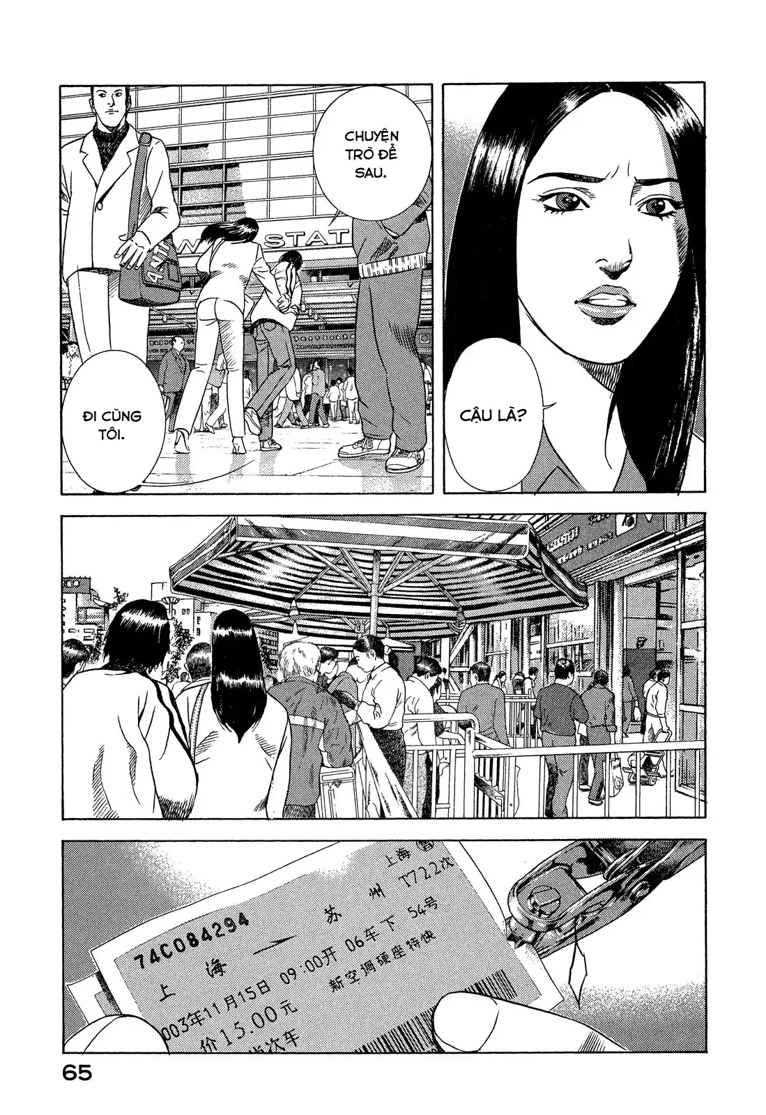 Yugo - Kẻ Thương Thuyết Chapter 105 - Trang 25