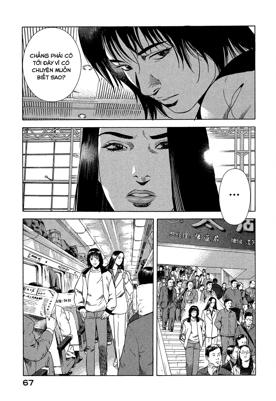 Yugo - Kẻ Thương Thuyết Chapter 105 - Trang 27
