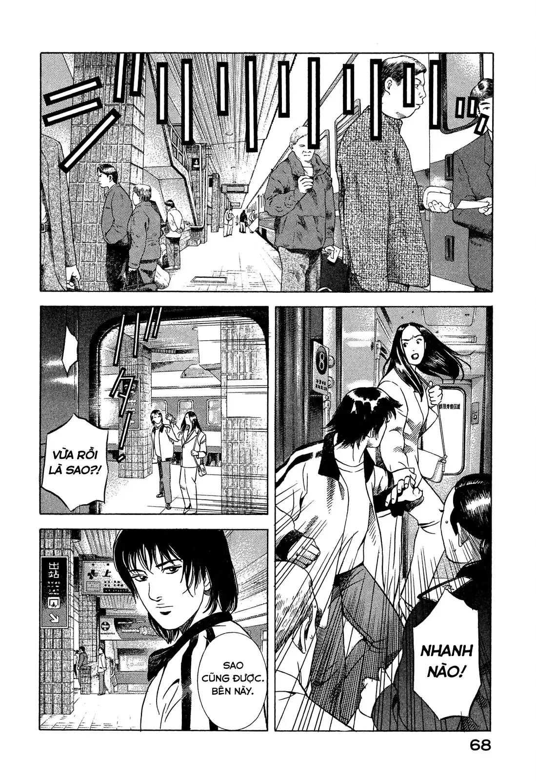 Yugo - Kẻ Thương Thuyết Chapter 105 - Trang 28