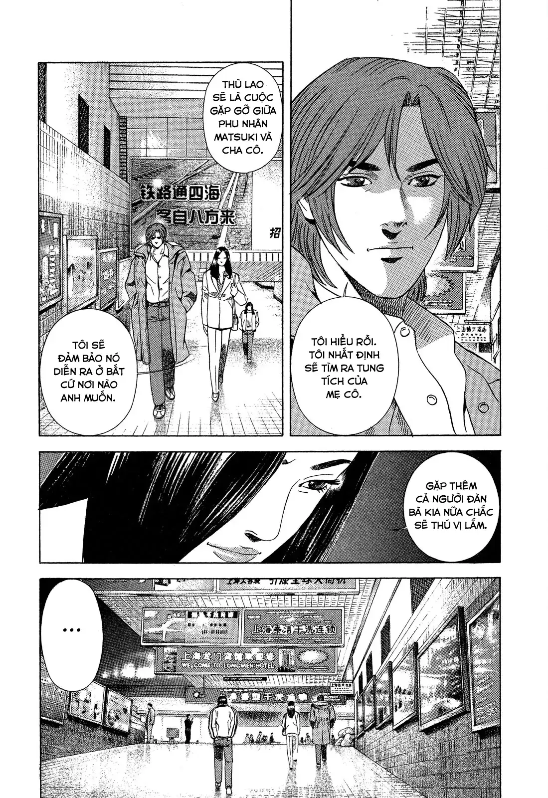 Yugo - Kẻ Thương Thuyết Chapter 105 - Trang 37