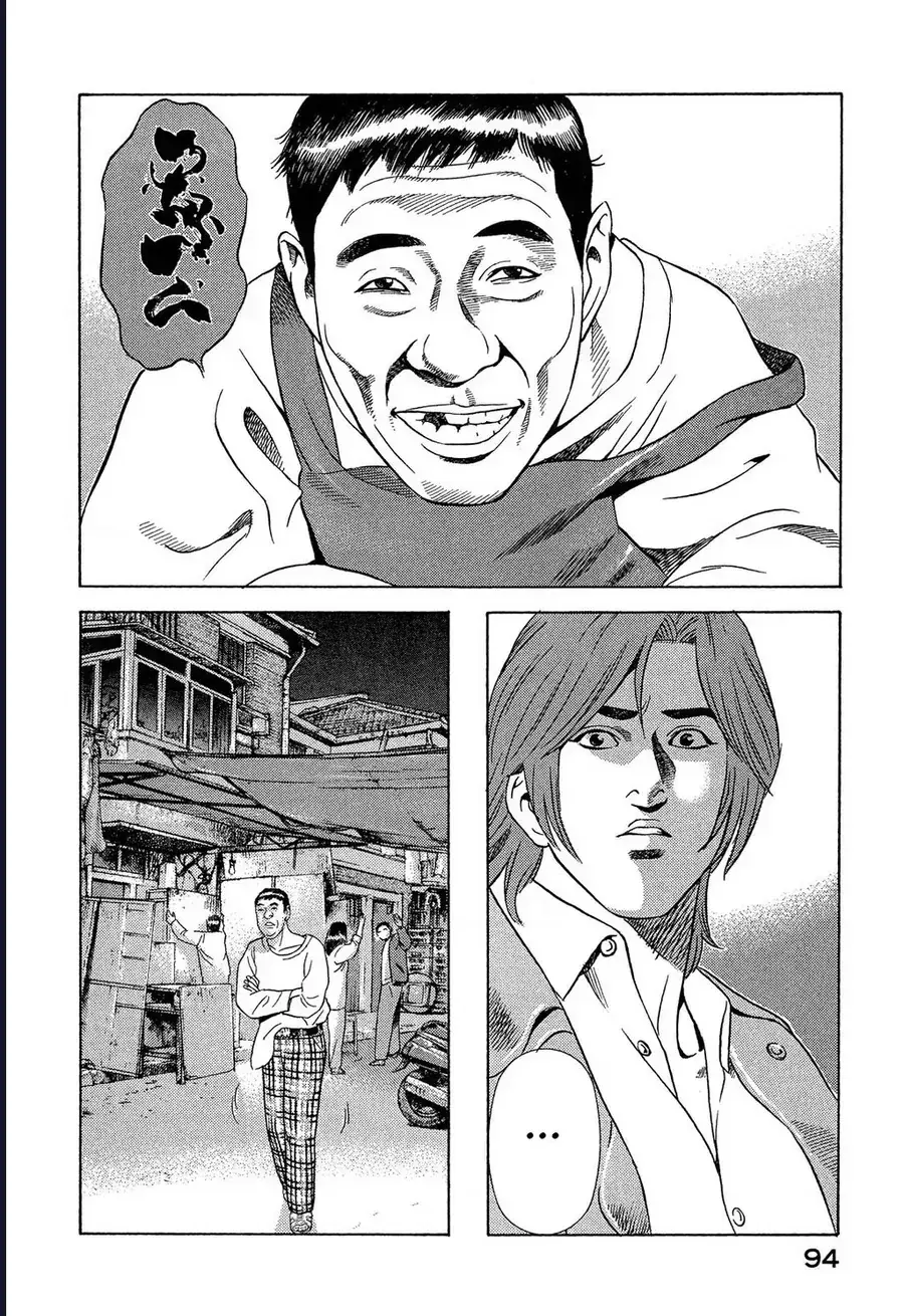 Yugo - Kẻ Thương Thuyết Chapter 106 - Trang 11