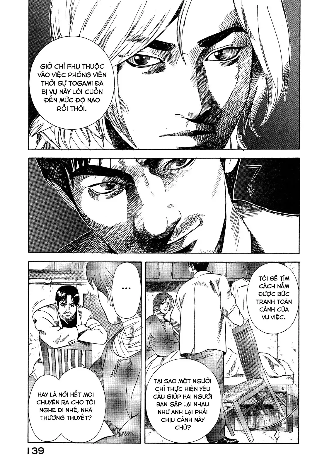 Yugo - Kẻ Thương Thuyết Chapter 107 - Trang 13