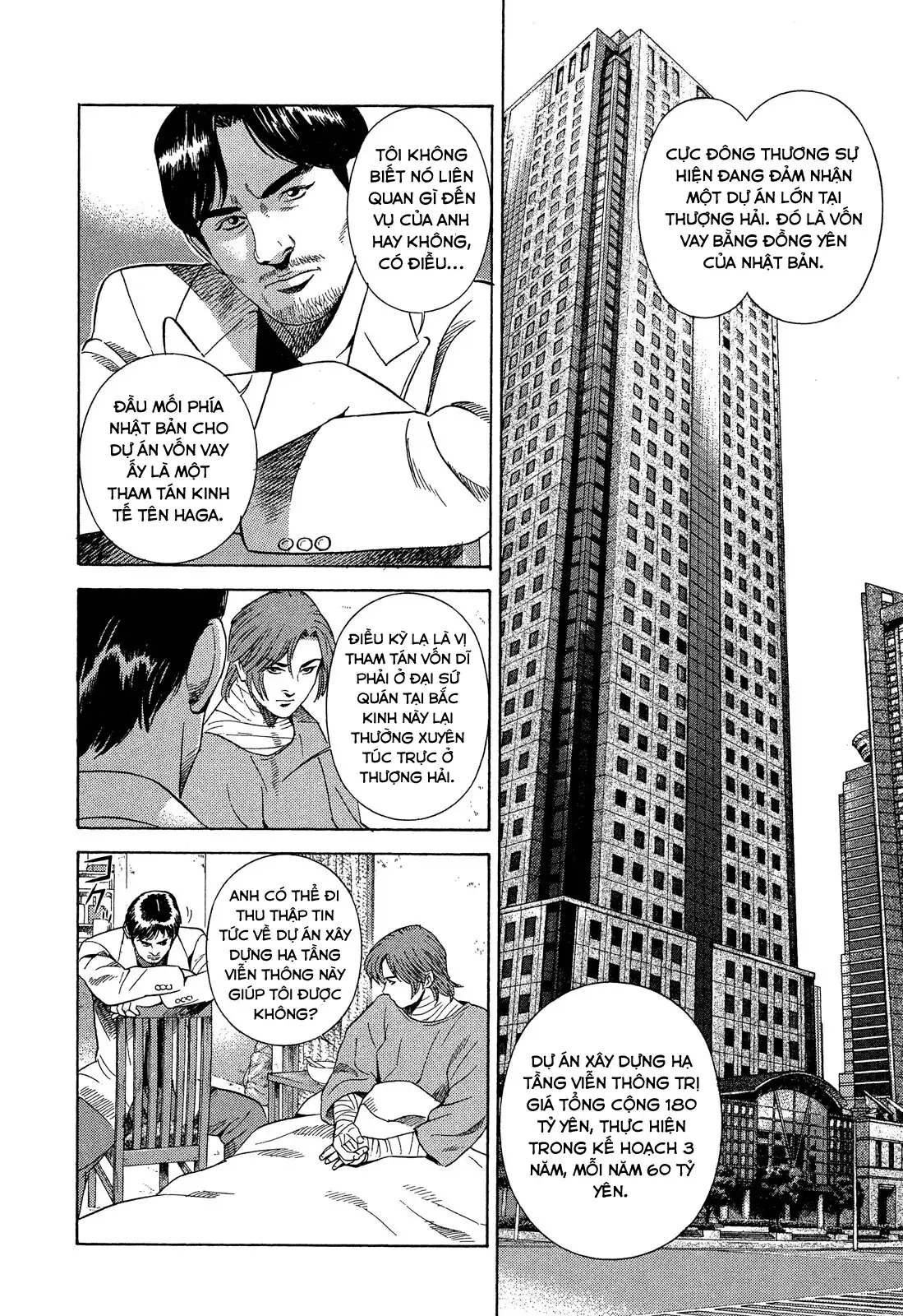 Yugo - Kẻ Thương Thuyết Chapter 107 - Trang 16