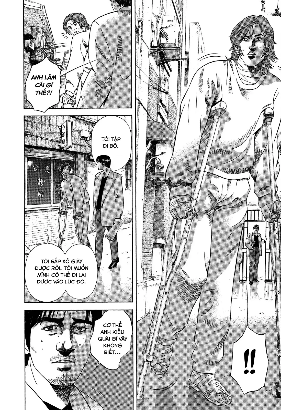 Yugo - Kẻ Thương Thuyết Chapter 107 - Trang 26