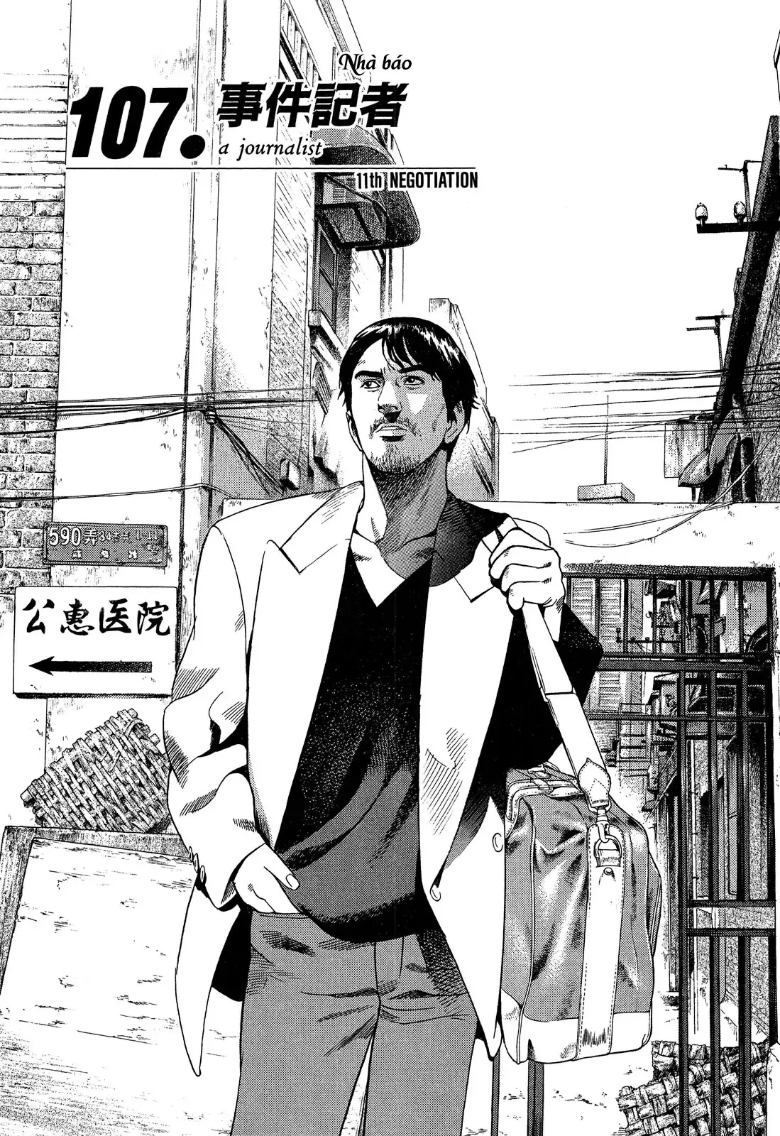 Yugo - Kẻ Thương Thuyết Chapter 107 - Trang 3
