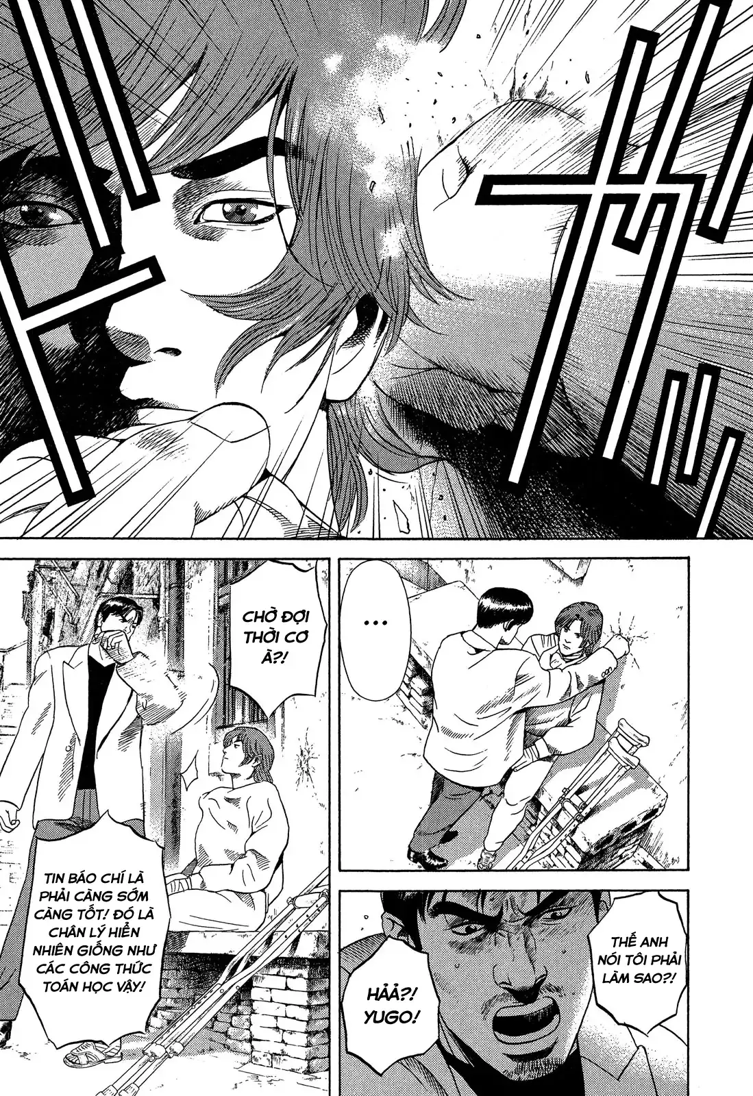 Yugo - Kẻ Thương Thuyết Chapter 107 - Trang 31