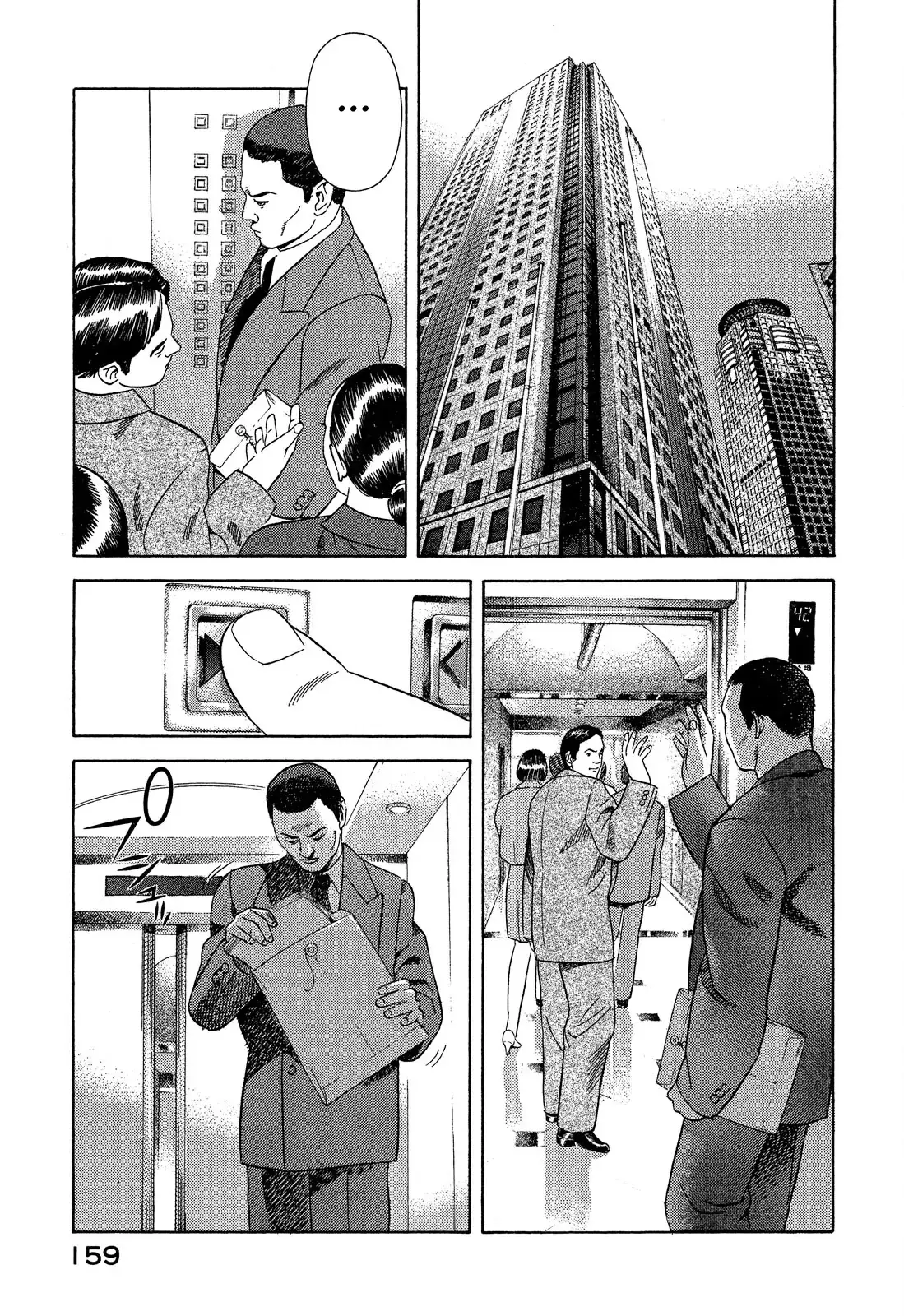 Yugo - Kẻ Thương Thuyết Chapter 107 - Trang 33