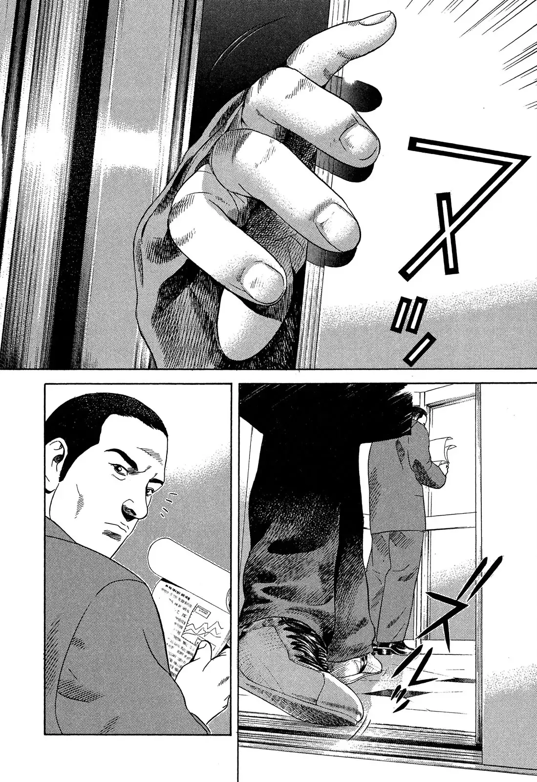 Yugo - Kẻ Thương Thuyết Chapter 107 - Trang 34