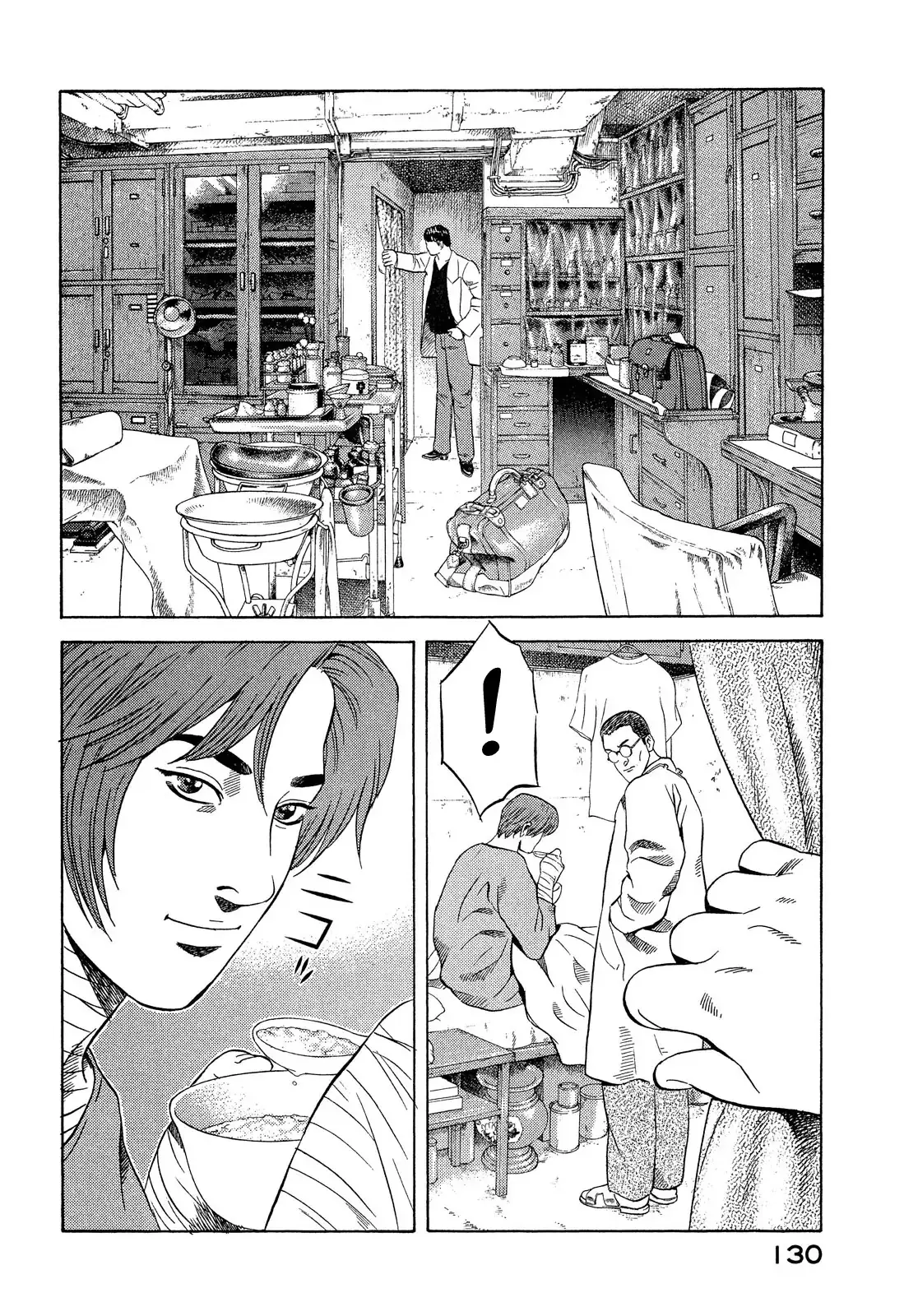Yugo - Kẻ Thương Thuyết Chapter 107 - Trang 4