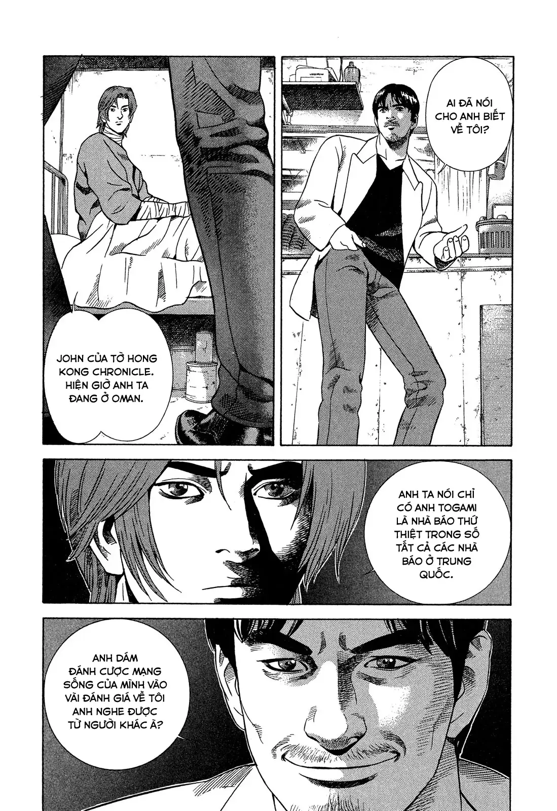 Yugo - Kẻ Thương Thuyết Chapter 107 - Trang 6