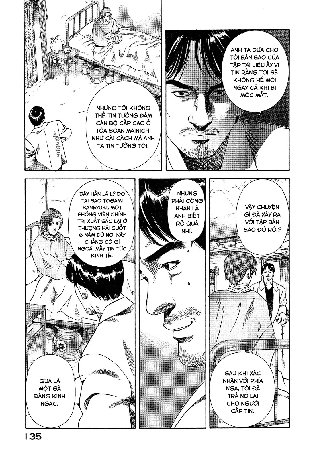 Yugo - Kẻ Thương Thuyết Chapter 107 - Trang 9