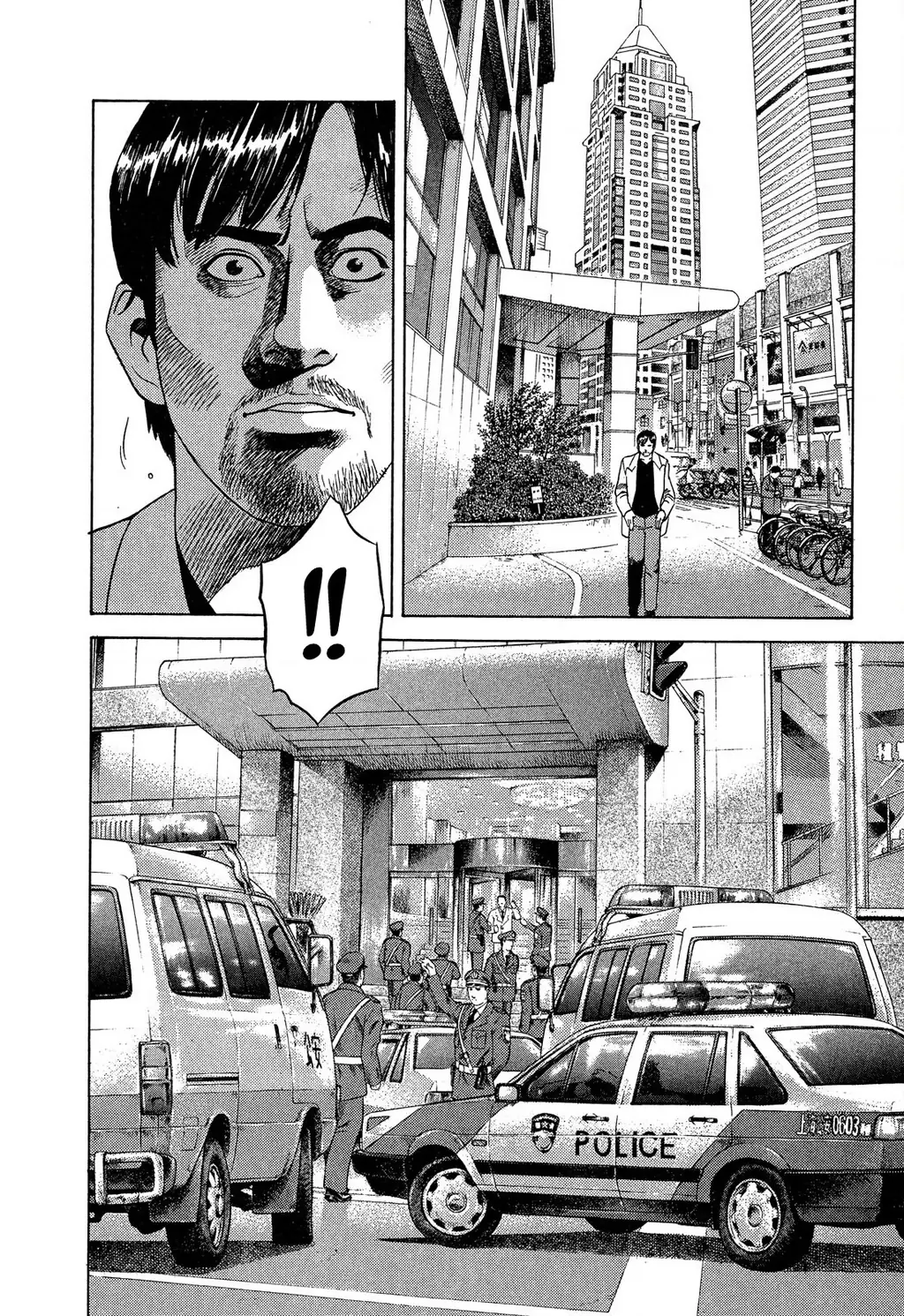 Yugo - Kẻ Thương Thuyết Chapter 108 - Trang 12