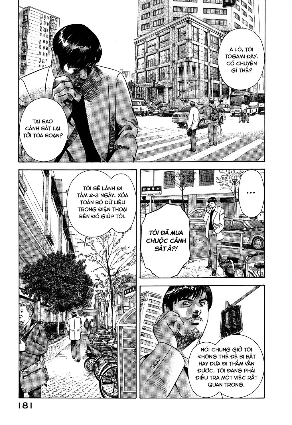 Yugo - Kẻ Thương Thuyết Chapter 108 - Trang 13
