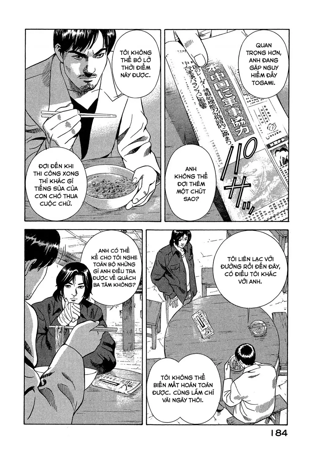 Yugo - Kẻ Thương Thuyết Chapter 108 - Trang 16