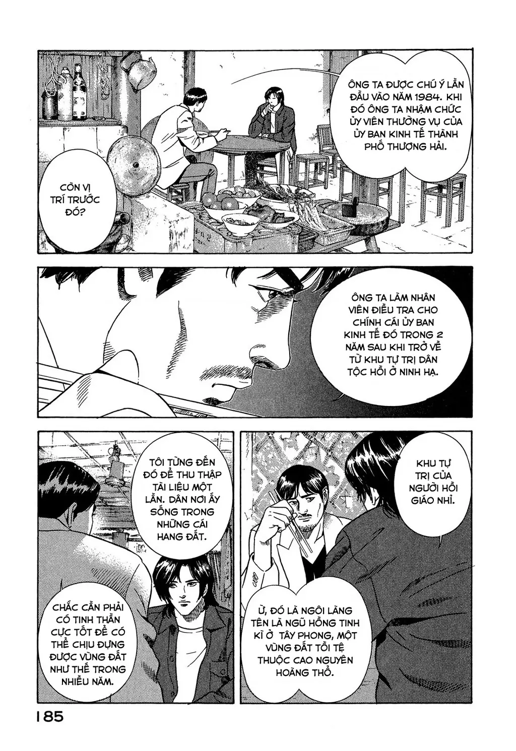 Yugo - Kẻ Thương Thuyết Chapter 108 - Trang 17