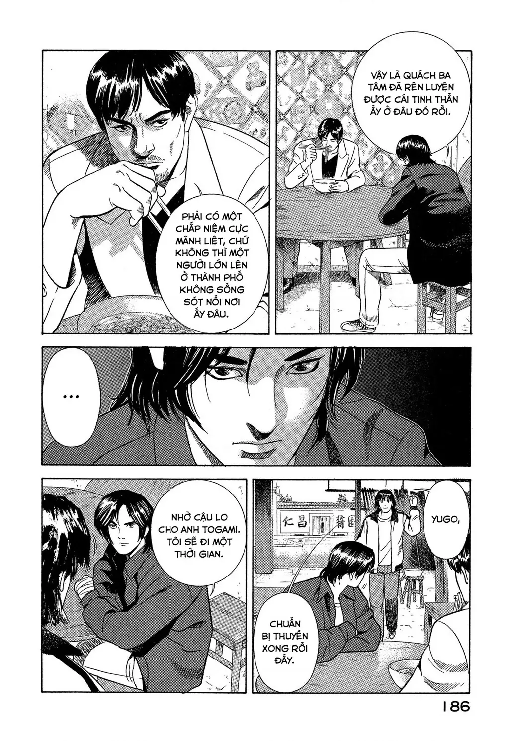 Yugo - Kẻ Thương Thuyết Chapter 108 - Trang 18