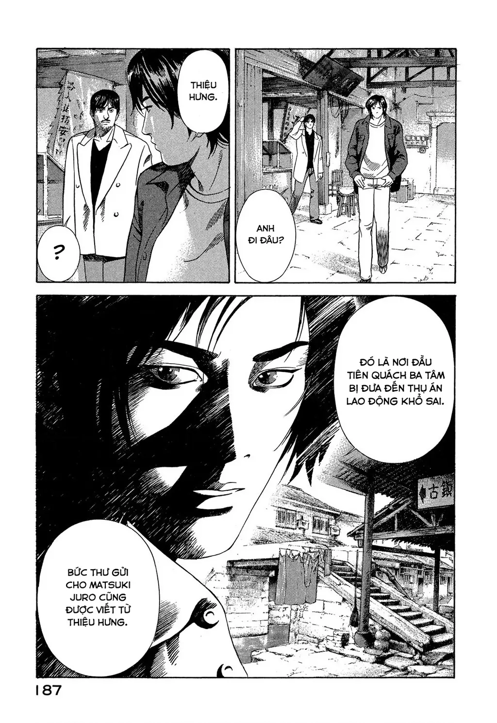 Yugo - Kẻ Thương Thuyết Chapter 108 - Trang 19