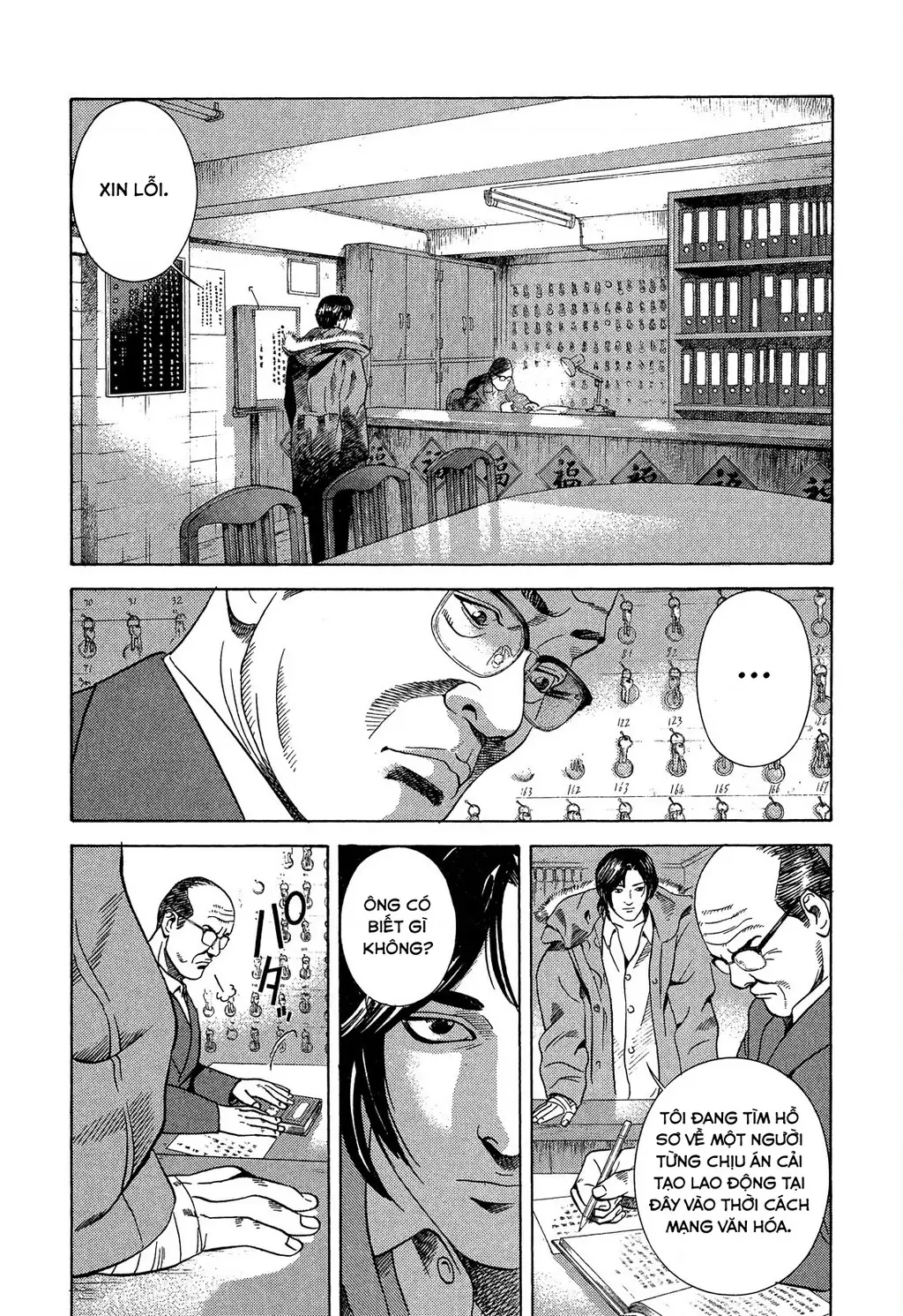 Yugo - Kẻ Thương Thuyết Chapter 108 - Trang 21