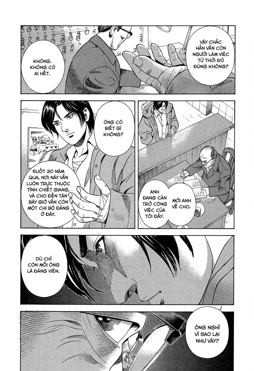 Yugo - Kẻ Thương Thuyết Chapter 108 - Trang 23