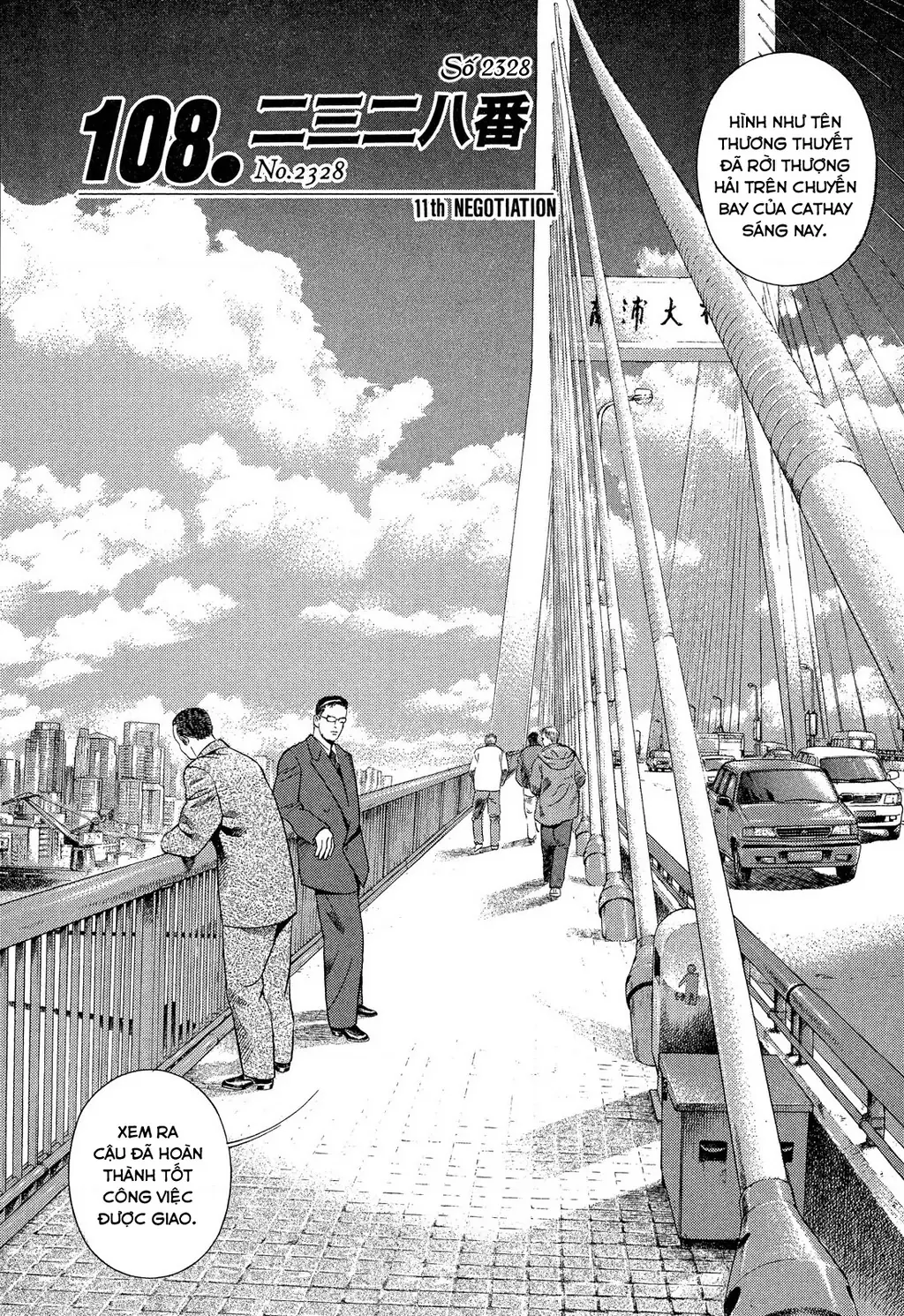 Yugo - Kẻ Thương Thuyết Chapter 108 - Trang 3