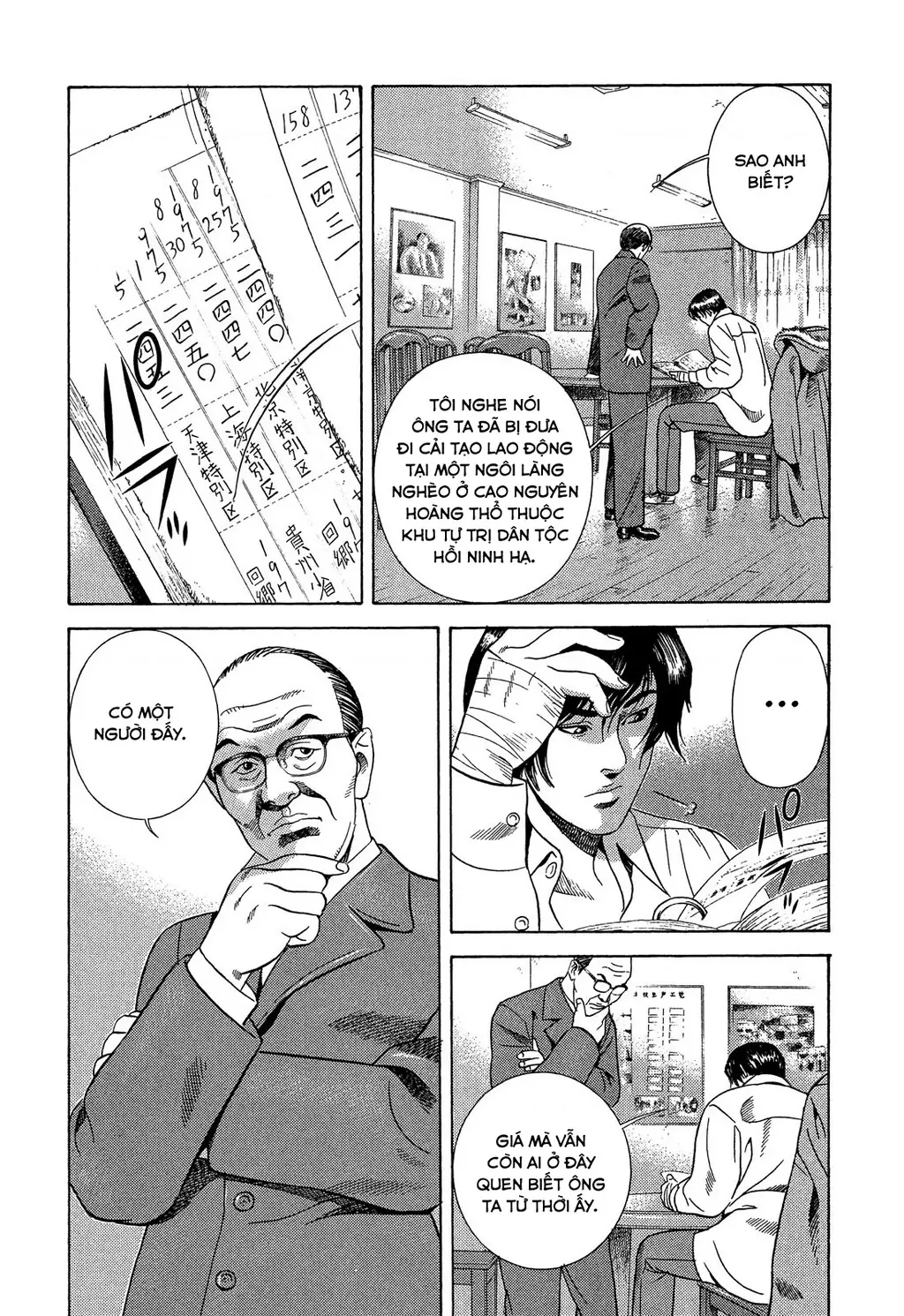 Yugo - Kẻ Thương Thuyết Chapter 108 - Trang 31