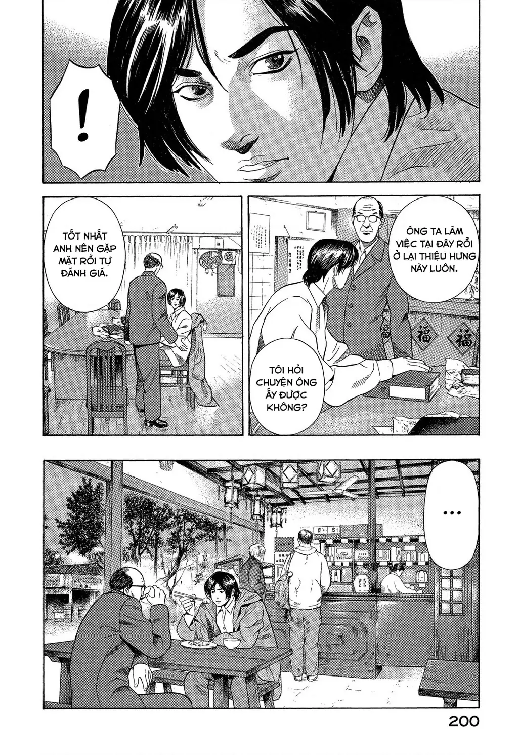 Yugo - Kẻ Thương Thuyết Chapter 108 - Trang 32