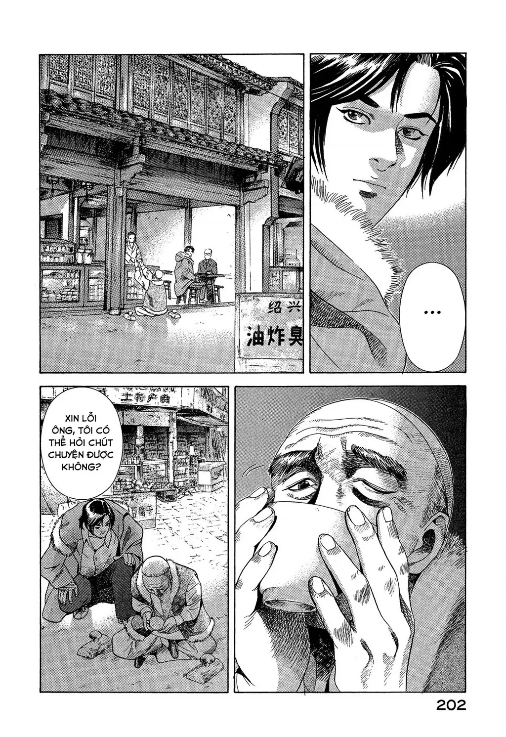 Yugo - Kẻ Thương Thuyết Chapter 108 - Trang 34