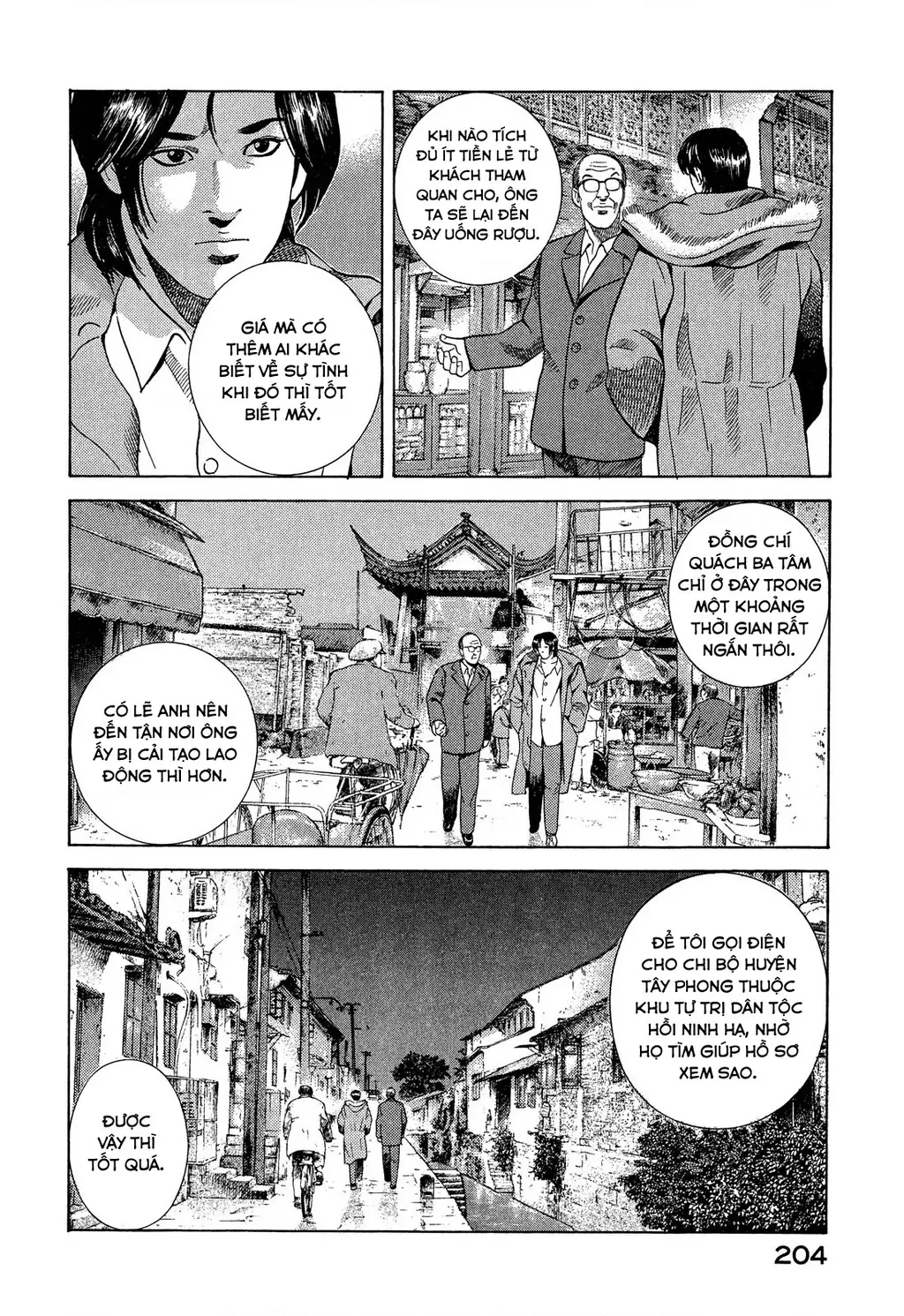 Yugo - Kẻ Thương Thuyết Chapter 108 - Trang 36