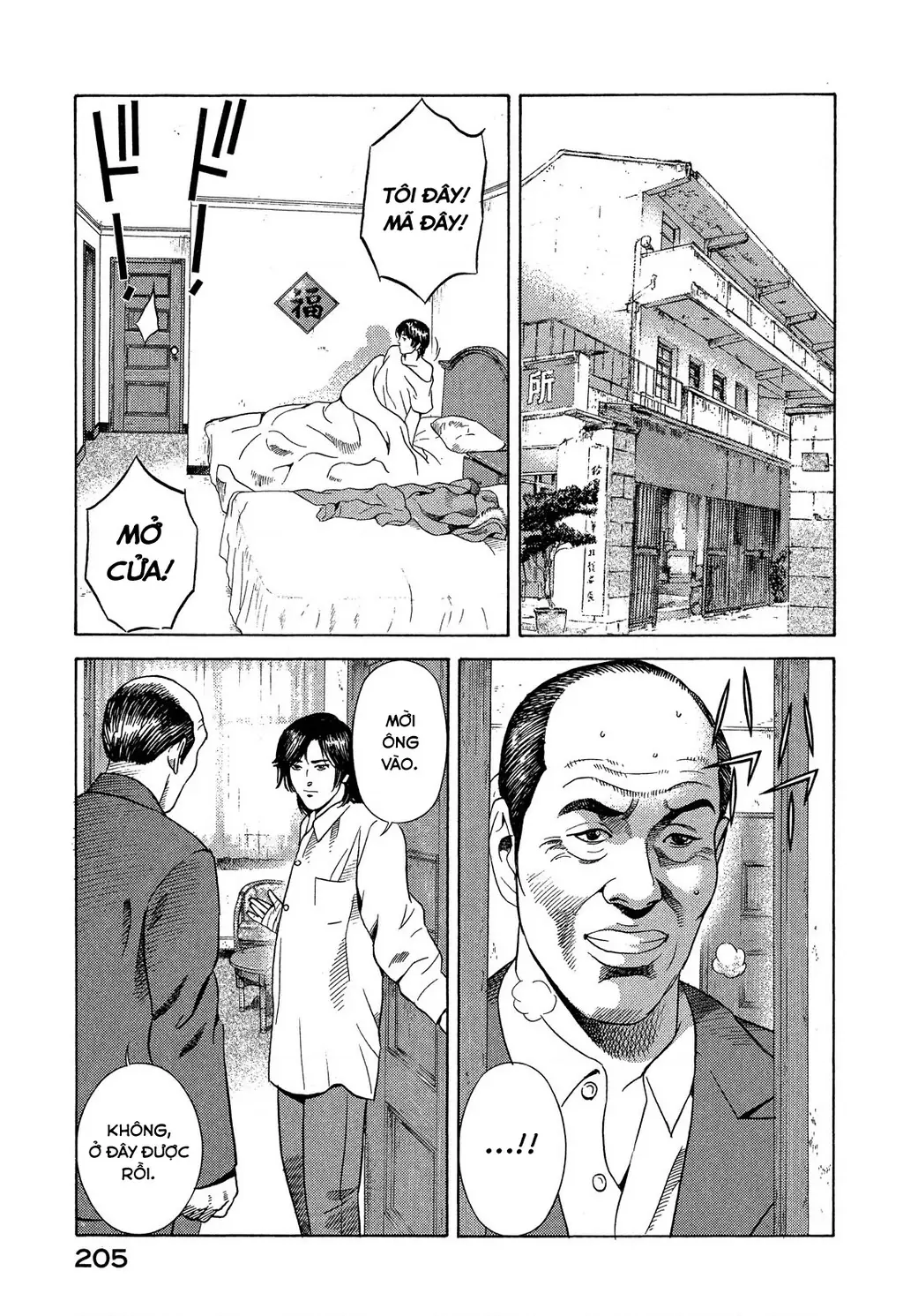 Yugo - Kẻ Thương Thuyết Chapter 108 - Trang 37