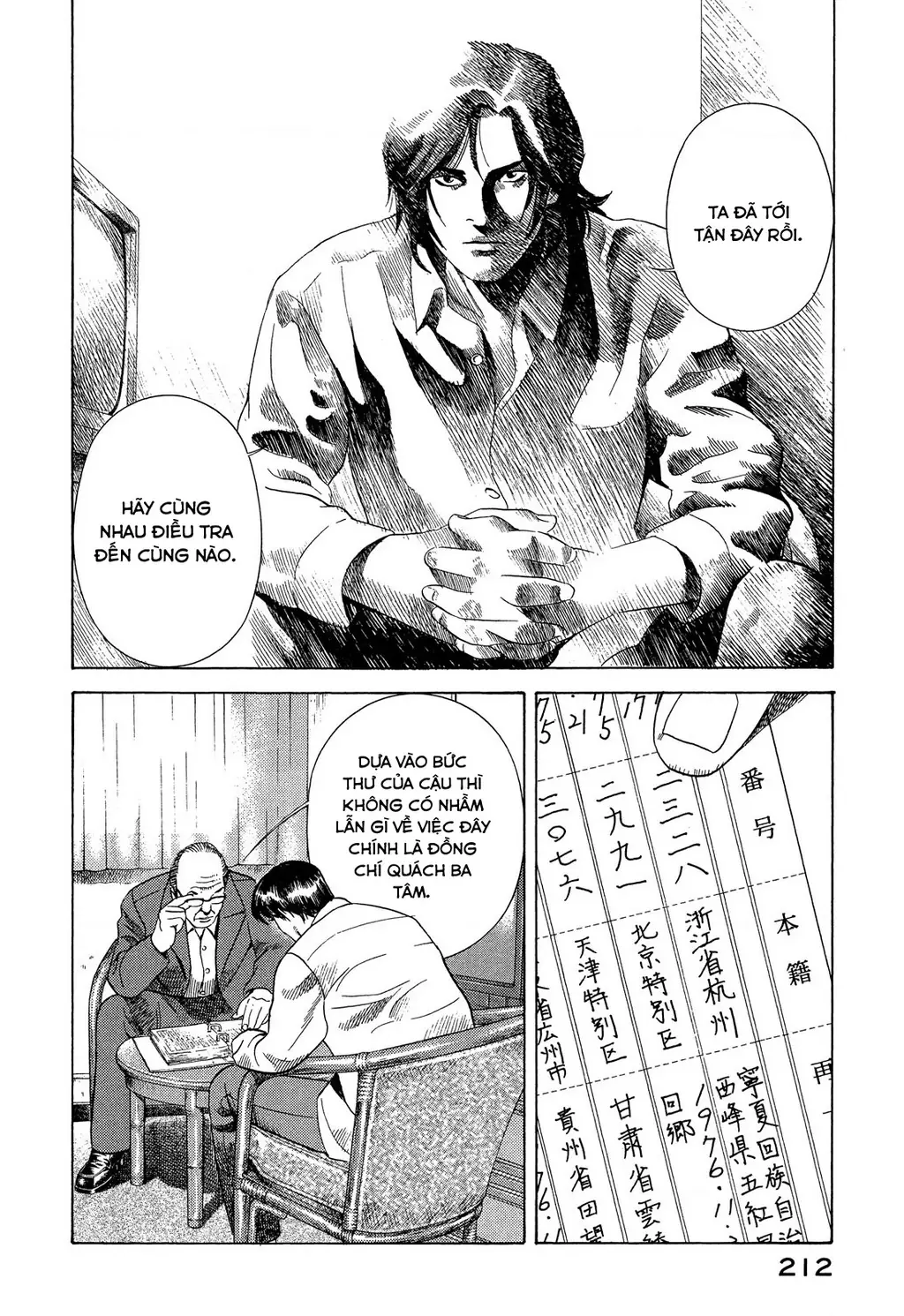 Yugo - Kẻ Thương Thuyết Chapter 108 - Trang 44