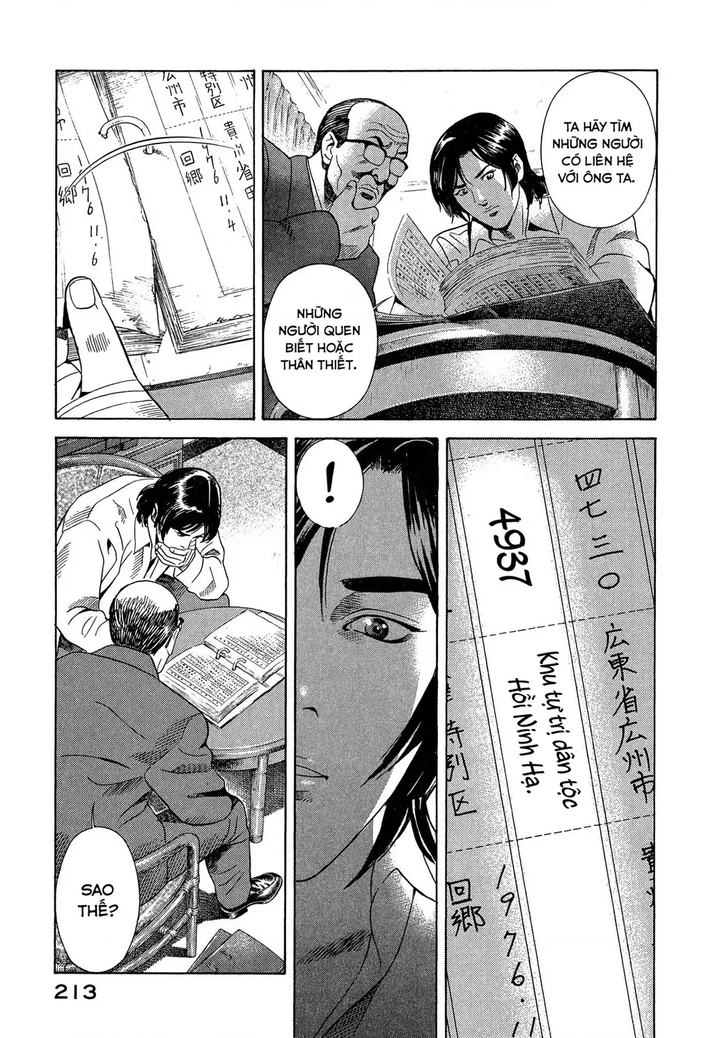Yugo - Kẻ Thương Thuyết Chapter 108 - Trang 45