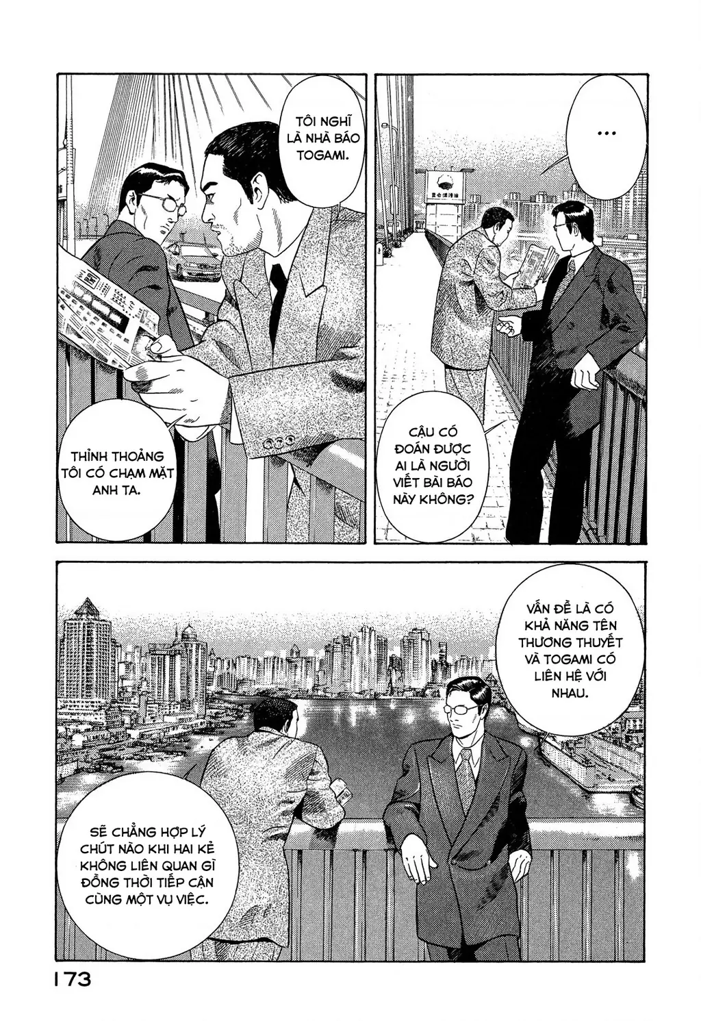 Yugo - Kẻ Thương Thuyết Chapter 108 - Trang 5