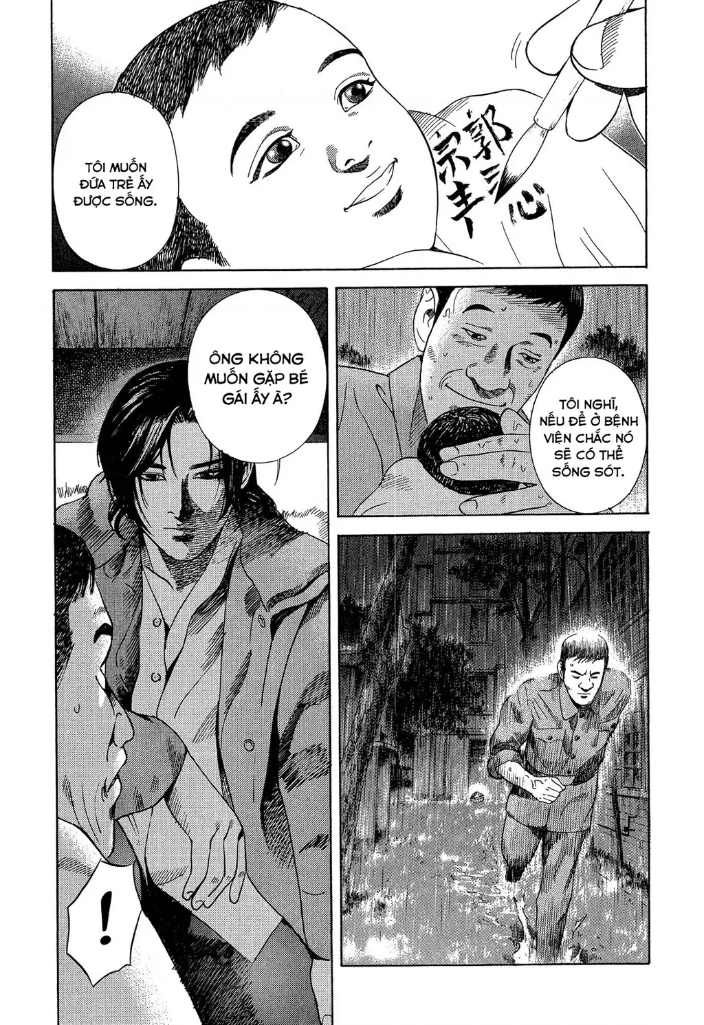 Yugo - Kẻ Thương Thuyết Chapter 109 - Trang 25