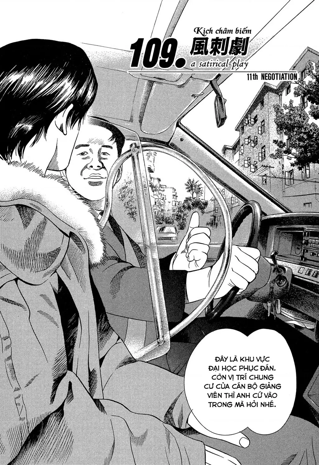 Yugo - Kẻ Thương Thuyết Chapter 109 - Trang 3
