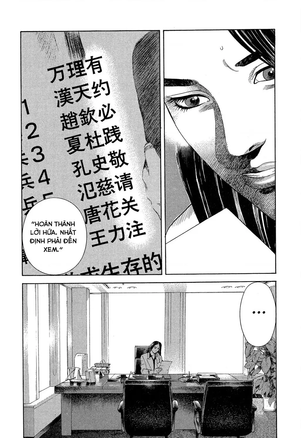 Yugo - Kẻ Thương Thuyết Chapter 109 - Trang 31